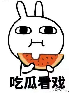 娱乐吃瓜有趣名字大全霸气,揭秘娱乐圈趣味名字背后的故事